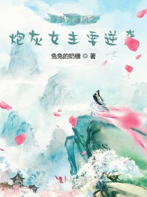 魔道祖师男一